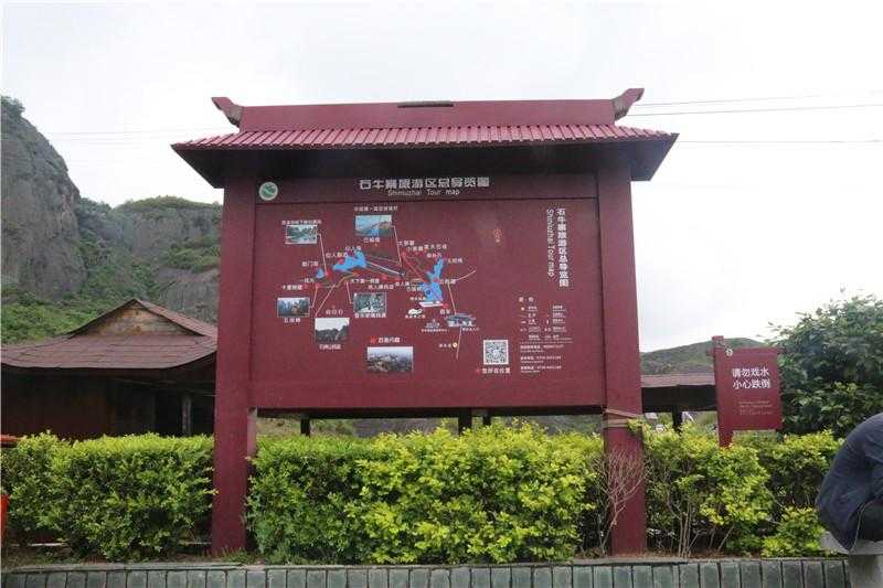 景區標識牌對樣式設計有什么要求呢？
