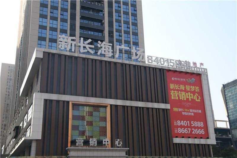 怎樣控制精神堡壘的制造成本呢？